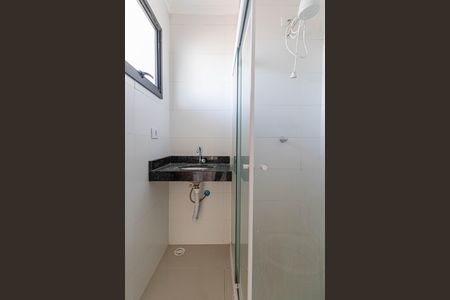 Apartamento para alugar com 41m², 2 quartos e 1 vagaBanheiro