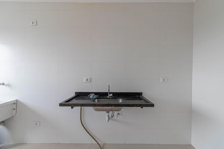 Apartamento para alugar com 41m², 2 quartos e 1 vagaSala/Cozinha/Área de Serviço 