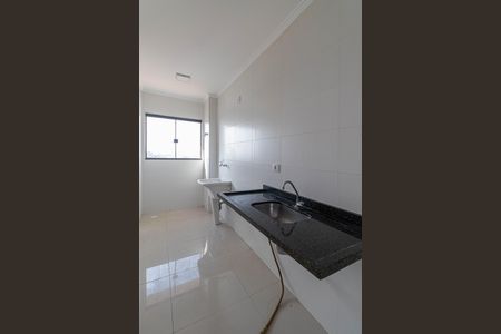 Apartamento para alugar com 41m², 2 quartos e 1 vagaSala/Cozinha/Área de Serviço 