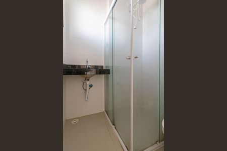 Apartamento para alugar com 41m², 2 quartos e 1 vagaBanheiro