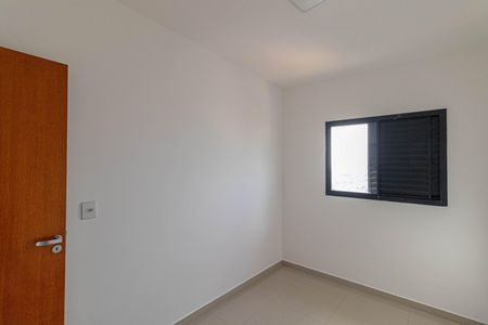 Apartamento para alugar com 41m², 2 quartos e 1 vagaQuarto 1