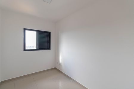 Quarto 1 de apartamento para alugar com 2 quartos, 41m² em Itaquera, São Paulo