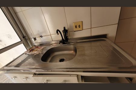 Apartamento para alugar com 42m², 2 quartos e 1 vagaCozinha