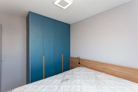 Apartamento para alugar com 47m², 2 quartos e 1 vagaQuarto 2