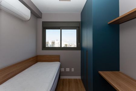 Apartamento para alugar com 47m², 2 quartos e 1 vagaQuarto 1