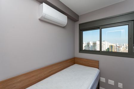 Apartamento para alugar com 47m², 2 quartos e 1 vagaQuarto 1