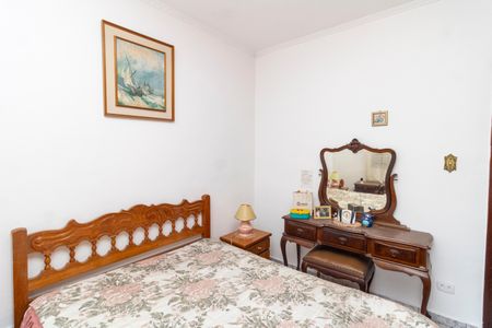 Quarto 1 de casa à venda com 2 quartos, 90m² em Vila Gustavo, São Paulo