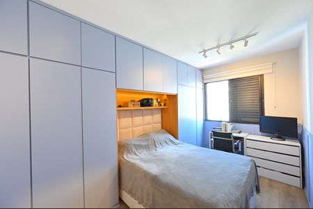 Apartamento à venda com 60m², 2 quartos e 1 vagaQuarto 1