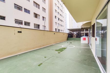 Apartamento à venda com 60m², 2 quartos e 1 vaga Apartamento à venda com 60m², 2 quartos e 1 vagaQuadra