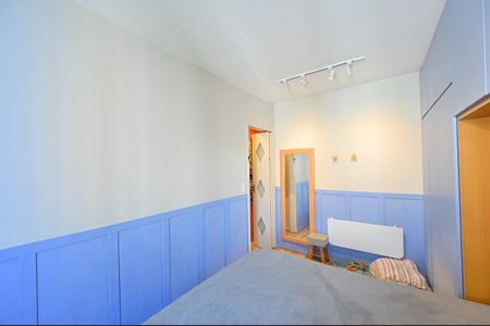 Apartamento à venda com 60m², 2 quartos e 1 vagaQuarto 1