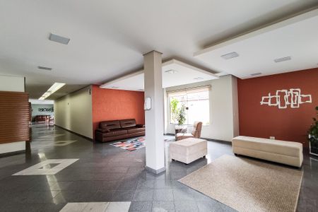 Apartamento à venda com 60m², 2 quartos e 1 vaga Apartamento à venda com 60m², 2 quartos e 1 vagaHall de Entrada