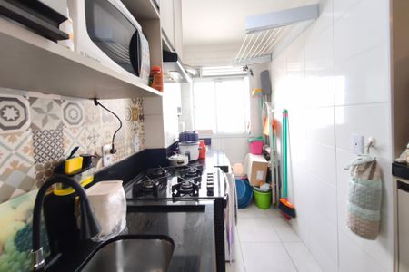 Apartamento à venda com 43m², 2 quartos e 1 vagaCozinha