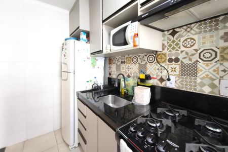 Apartamento à venda com 43m², 2 quartos e 1 vagaCozinha
