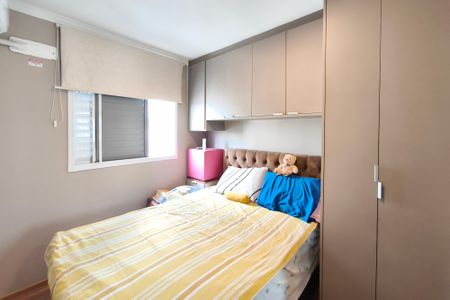 Apartamento à venda com 43m², 2 quartos e 1 vagaQuarto 2