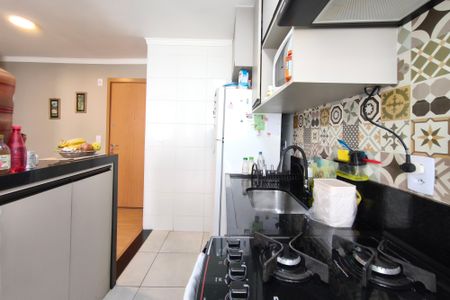 Apartamento à venda com 43m², 2 quartos e 1 vagaCozinha