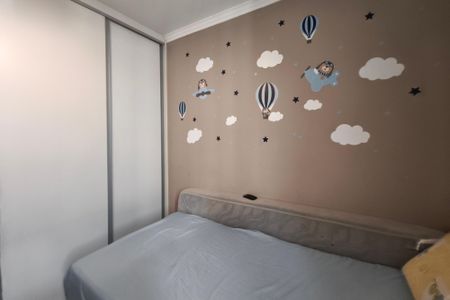 Apartamento à venda com 43m², 2 quartos e 1 vagaQuarto 1