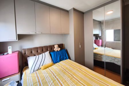 Apartamento à venda com 43m², 2 quartos e 1 vagaQuarto 2