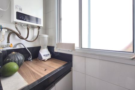 Apartamento à venda com 43m², 2 quartos e 1 vagaÁrea de Serviço