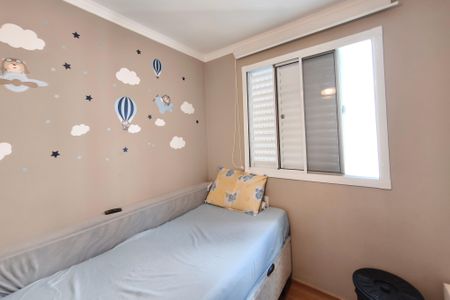 Apartamento à venda com 43m², 2 quartos e 1 vagaQuarto 1