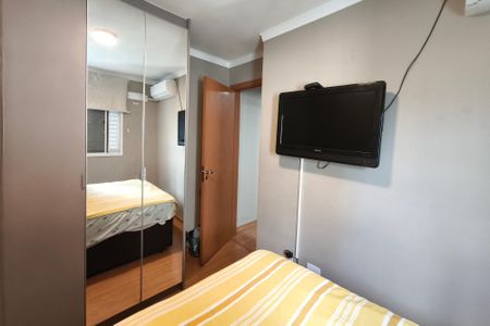 Apartamento à venda com 43m², 2 quartos e 1 vagaQuarto 2