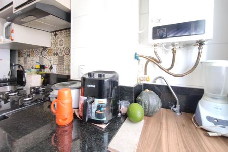 Apartamento à venda com 43m², 2 quartos e 1 vagaÁrea de Serviço