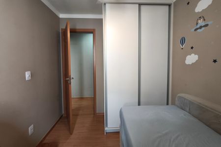 Apartamento à venda com 43m², 2 quartos e 1 vagaQuarto 1