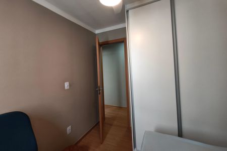 Apartamento à venda com 43m², 2 quartos e 1 vagaQuarto 1