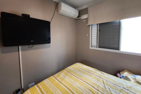 Apartamento à venda com 43m², 2 quartos e 1 vagaQuarto 2