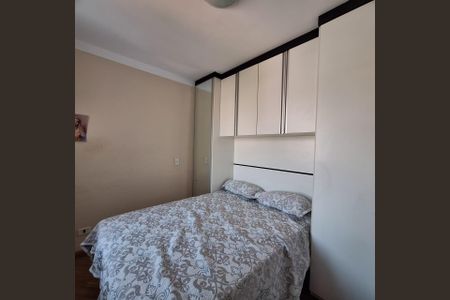 Quarto  de apartamento à venda com 2 quartos, 52m² em Vila Homero Thon, Santo André