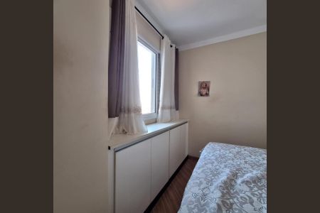 Apartamento à venda com 52m², 2 quartos e 1 vagaQuarto 