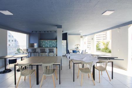 Apartamento para alugar com 46m², 2 quartos e 1 vagaÁrea comum