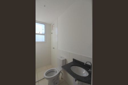 Apartamento para alugar com 46m², 2 quartos e 1 vagaBanheiro Social