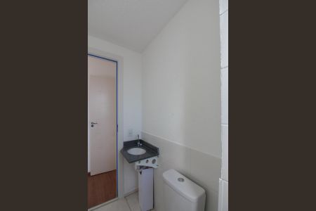 Apartamento para alugar com 46m², 2 quartos e 1 vagaBanheiro da Suíte