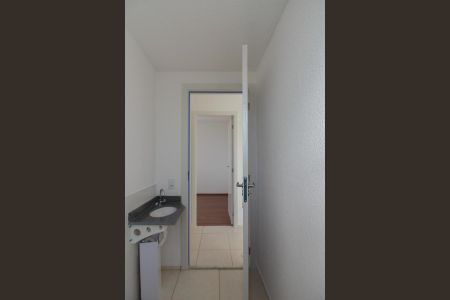 Apartamento para alugar com 46m², 2 quartos e 1 vagaBanheiro Social