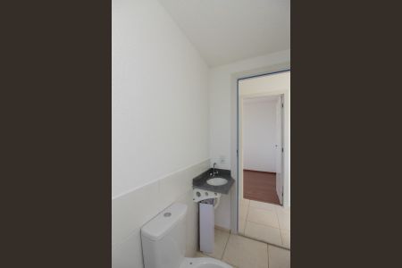 Apartamento para alugar com 46m², 2 quartos e 1 vagaBanheiro Social