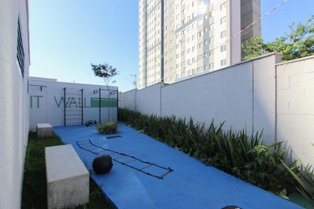 Apartamento para alugar com 46m², 2 quartos e 1 vagaÁrea comum