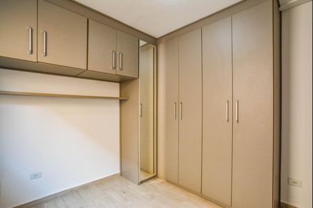 Apartamento para alugar com 100m², 2 quartos e 1 vagaQuarto 2