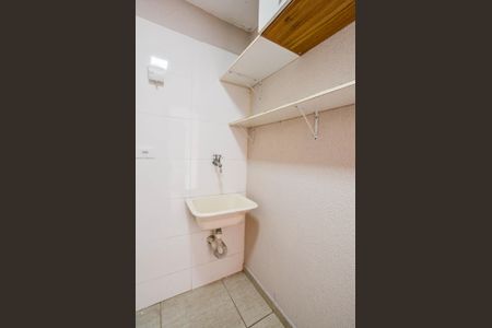 Apartamento para alugar com 100m², 2 quartos e 1 vagaÁrea de Serviço