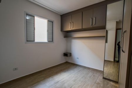 Apartamento para alugar com 100m², 2 quartos e 1 vagaQuarto 2