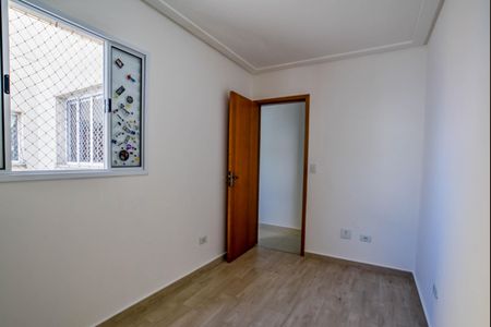 Apartamento para alugar com 100m², 2 quartos e 1 vagaQuarto 1