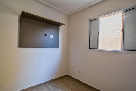 Apartamento para alugar com 100m², 2 quartos e 1 vagaQuarto 2