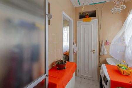 Apartamento à venda com 85m², 2 quartos e 1 vagaÁrea de Serviço