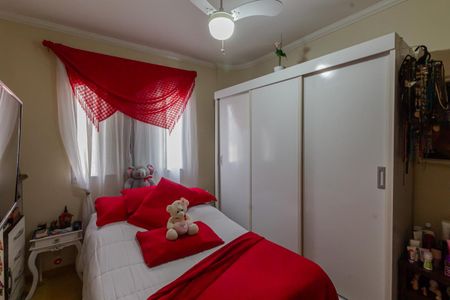 Apartamento à venda com 85m², 2 quartos e 1 vagaQuarto 2