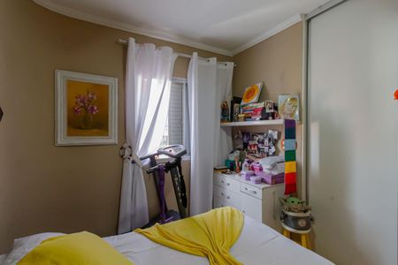 Apartamento à venda com 85m², 2 quartos e 1 vagaQuarto 1