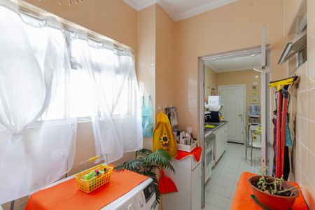 Apartamento à venda com 85m², 2 quartos e 1 vagaÁrea de Serviço