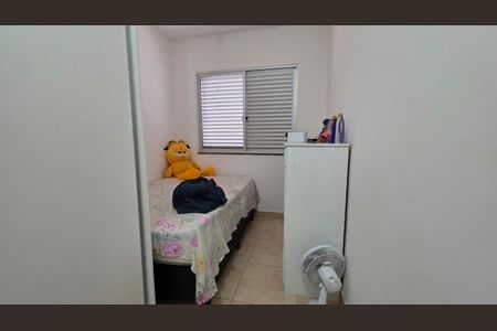 Apartamento à venda com 66m², 2 quartos e 2 vagasQuarto