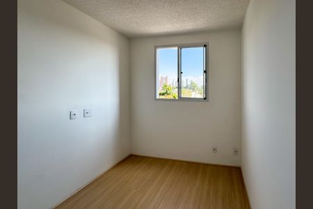Apartamento para alugar com 37m², 2 quartos e sem vagaQuarto 2