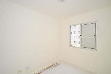 Apartamento à venda com 51m², 2 quartos e 1 vagaQuarto 2