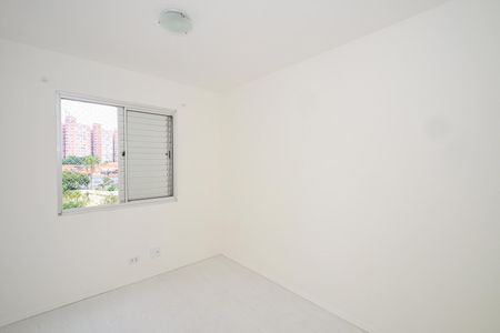Apartamento à venda com 51m², 2 quartos e 1 vagaQuarto 1