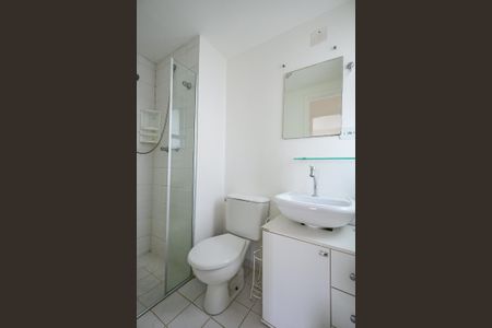 Apartamento à venda com 51m², 2 quartos e 1 vagaBanheiro